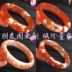 Vòng tay mã não hoa anh đào Madagascar tự nhiên Nữ Ice Jelly Body Red Green Pink Cherry Blossom Bracelet vòng lv Vòng đeo tay Cuff