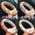 Vòng tay mã não hoa anh đào Madagascar tự nhiên Nữ Ice Jelly Body Red Green Pink Cherry Blossom Bracelet vòng cặp Vòng đeo tay Cuff