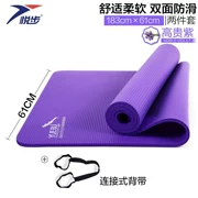 Yu cà phê pad 10MM thảm yoga mở rộng dày tập thể dục tập thể dục hỗ trợ máy tính bảng hỗ trợ nhà nam