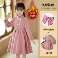 2315 Розовый плюс бархат +шпилька бабочки