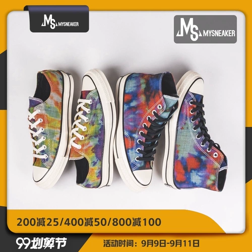 Converse/Converse Chock 70 Glen Plaid Tie Dye Compoperess Canvas обувь 168752c