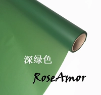 ФЛОД 13 темно-зеленый