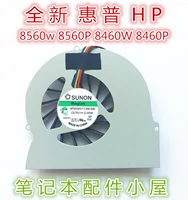 Используется для HP 8560W 8560p 8460W 8460p вентилятор MF60150V1-C000-S9A