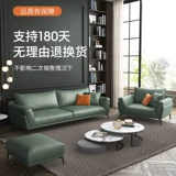 Кожаный минималистичный диван с пухом, мебель, воловья кожа, скандинавский стиль