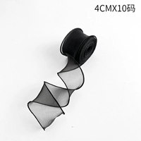 Новая рыба черная рыба не содержит шелковую ленточную пластину 4CMX10 ярдов