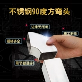 Ju Meng Hardware Stainele Steel Fang Yao 201 -й страница Сварка Сварочная труба труба труба выхлопная труба заливка