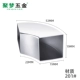 19x19x1.2 Hou Fang Yao [201#]
