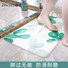 Коврик для ванной комнаты 硅藻土脚垫浴室防滑垫卫浴矽藻土吸水地垫硅藻泥脚踩石板日式珪藻