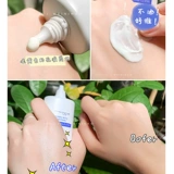 Японский питательный солнцезащитный крем для сухой кожи, 60 мл, новая версия