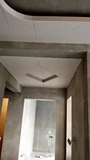 Потолочная светодиодная лента для гостиной для коридора