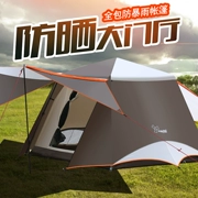 Cắm trại ngoài trời hoàn toàn tự động phòng ngủ đôi, cắm trại một phòng ngủ, chống bão, chống tia cực tím 3 4 5 lều lớn - Lều / mái hiên / phụ kiện lều