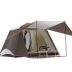 Cắm trại ngoài trời hoàn toàn tự động phòng ngủ đôi, cắm trại một phòng ngủ, chống bão, chống tia cực tím 3 4 5 lều lớn - Lều / mái hiên / phụ kiện lều lều cắm trại tự bung Lều / mái hiên / phụ kiện lều