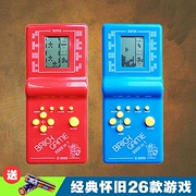 Máy chơi trò chơi Tetris cổ điển cũ cầm tay máy chơi game nhỏ cầm tay 80 sau 90 đồ chơi hoài cổ - Bảng điều khiển trò chơi di động