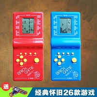 Máy chơi trò chơi Tetris cổ điển cũ cầm tay máy chơi game nhỏ cầm tay 80 sau 90 đồ chơi hoài cổ - Bảng điều khiển trò chơi di động máy chơi game cầm tay minecraft