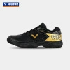 Victor/Wicker Новый продукт дышащий стабильный стабильный высокий