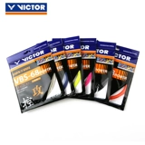 Виктор/Wicker High Bomber-похожий перья VBS-68P VBS-66N VBS-63 VS-100