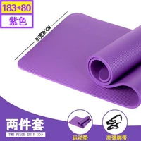 Yoga mat người mới bắt đầu thiết bị thể thao thiết bị tập thể dục mat nhà ba mảnh phù hợp với cơ bụng tập thể dục cơ thể thảm - Yoga thảm liforme