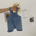 Quần yếm nam denim nữ hè 2019 phiên bản mới của Hàn Quốc quần bé ngoại 0-2 tuổi - Quần jean quần áo em bé Quần jean