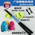 Xử lý bóng duy nhất đào tạo vành đai đàn hồi dây quần vợt thiết lập với dây cao su ban nhạc dây bóng vuông cánh tay ban nhạc dòng quần vợt Quần vợt