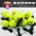 Wellcome tennis đào tạo bóng junior high school chuyên nghiệp độ đàn hồi cao thực hành net belt line tập thể dục vợt tennis giá rẻ Quần vợt