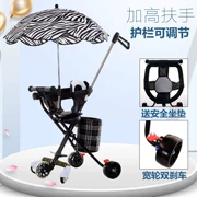 [Đảm bảo chất lượng] Xe đẩy em bé nhẹ tay đẩy có thể gập lại ngồi di động em bé trượt em bé tạo tác - Xe đẩy / Đi bộ