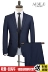 Phần mỏng phù hợp với phù hợp với nam giới hai mảnh phù hợp với kinh doanh là hoàn thiện Hàn Quốc chuyên nghiệp bảo hộ lao động overalls cưới Suit phù hợp