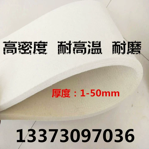 Маслопоглощающий износостойкий шерстяной войлок, ткань для полировки, 1м, 1м, 5mm