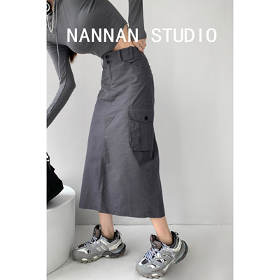 taobao agent Long quick dry skirt, autumn, for leisure, high-quality style, mid-length