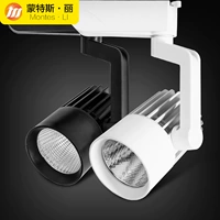 Светодиодный светильник, точечное освещение, ювелирное украшение, 12W, 20W