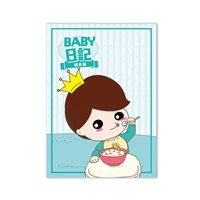 Светло-зеленый