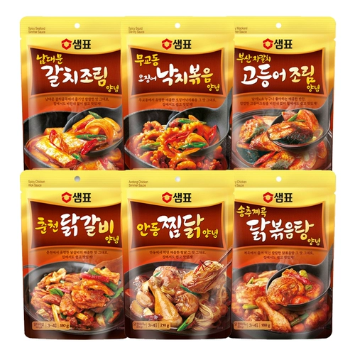 Южная Корея импортировал соус -соус быстрого питания приправы с тушеным тушеным тушеным курицей