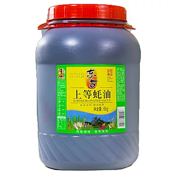 东古蚝油东古上等蚝油正宗耗油商用大桶装