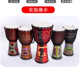 Бубен из провинции Юньнань для детского сада для начинающих из овчины, 12 дюймов