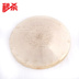 Nhạc cụ gõ đồng quốc gia còng tay cymbals đồng Su Shi mở đường 15 cm nhỏ 22 cm cổ cầm và đàn tranh Nhạc cụ dân tộc