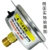 Thượng Hải Tianchuan STCIF máy đo áp suất cạnh trục địa chấn YN60ZT máy đo áp suất dầu thủy lực máy đo áp suất địa chấn 