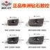 Tam giác CNC quay lưỡi nhôm TCGT090202-AK TCGT090204-AK H01 mẫu mới miễn phí vận chuyển dao phay gỗ cnc Dao CNC