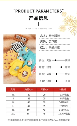 Утепленный удерживающий тепло шнурок-держатель, толстовка, зимний праздничнный комплект, осенний сезон