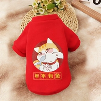 Бархат рыбного молока каждый год