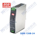 DDR-120B-24 Mingwei 120W 16,8 ~ 33,6 В Вход 24V5A Выходной Орбит DC-DC Источник питания