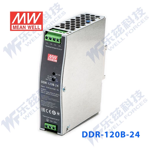 DDR-120B-24 Mingwei 120W 16,8 ~ 33,6 В Вход 24V5A Выходной Орбит DC-DC Источник питания
