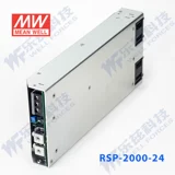 Переключатель, регулируемый блок питания, 1920W, 24v, высокая мощность