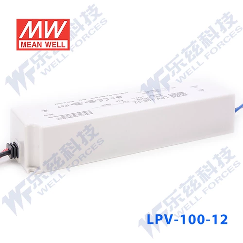 LPV-100-12 Taiwan Mingwei 100W12V водонепроницаемый светодиодный