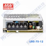 Переключатель, блок питания, монитор, 72W, 12v