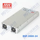 Переключатель, регулируемый блок питания, 1920W, 24v, высокая мощность