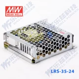 LRS-35-24 Taiwan Mingwei 36W24V Плав питания 1.5A Трансформатор напряжения напряжения постоянного тока.