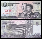 [Châu Á] Mới UNC Bắc Triều Tiên 5 nhân dân tệ mẫu ngoại tệ tiền giấy tiền nước ngoài ngoại tệ