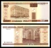 [Châu Âu] Belarus 20 rúp 100 toàn bộ con dao nước ngoài tiền giấy tiền xu ngoại tệ Tiền ghi chú