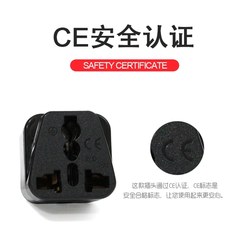 Итальянский переоборудование -инвентаризацию -инфекционное устройство -Милан Чили Сирийский Куба за рубежом