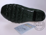 БЕСПЛАТНАЯ ДОСТАВКА SHUANG'AN BRAND 35KV Electrician High -Coltage Изоляция обуви