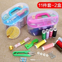 Много -функциональная игольчатая линейная коробка [2 коробка]